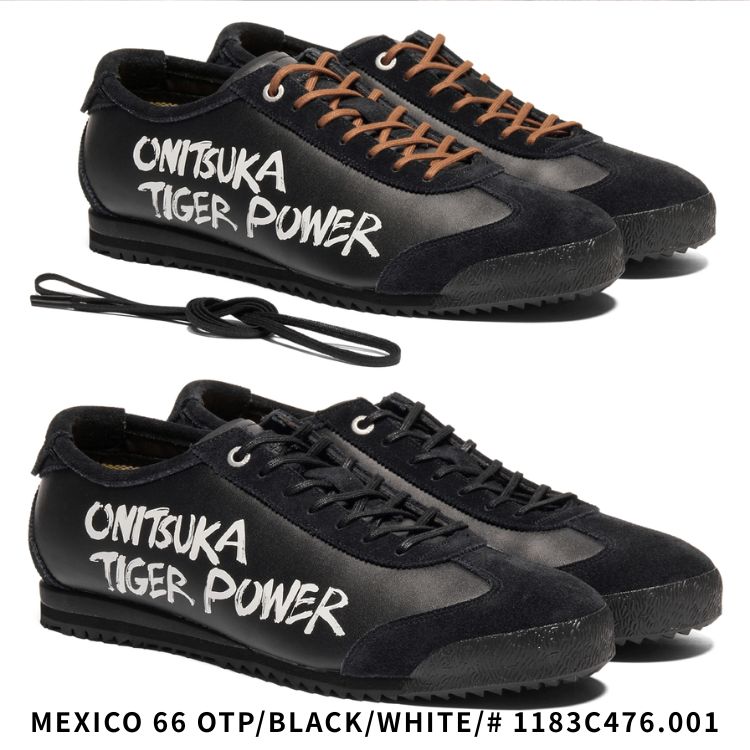 MEXICO 66 オニツカタイガー スニーカー Onitsuka Tiger OTP メキシコ