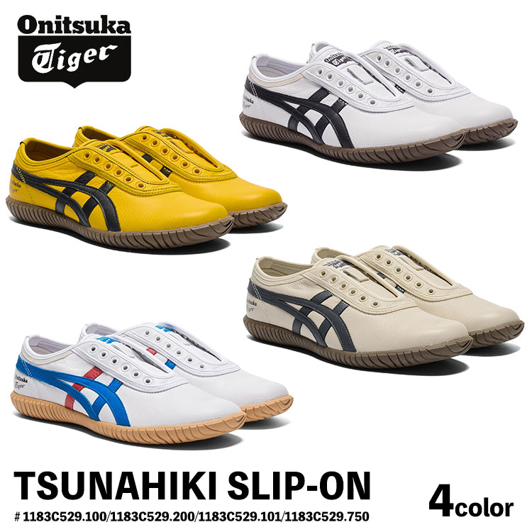 TSUNAHIKI オニツカタイガー スリッポン スニーカー Onitsuka Tiger