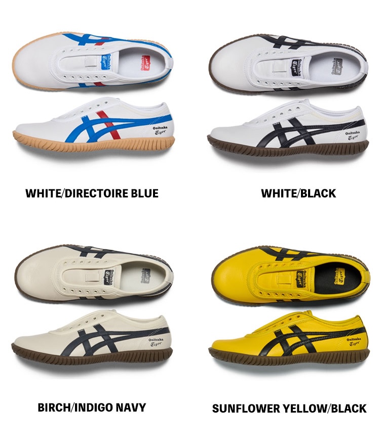 TSUNAHIKI オニツカタイガー スリッポン スニーカー Onitsuka Tiger