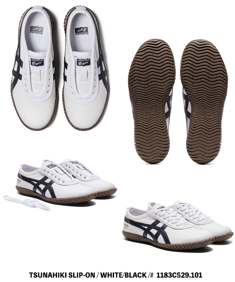 TSUNAHIKI オニツカタイガー スリッポン スニーカー Onitsuka Tiger