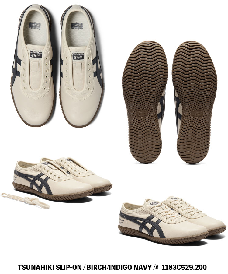 TSUNAHIKI オニツカタイガー スリッポン スニーカー Onitsuka Tiger