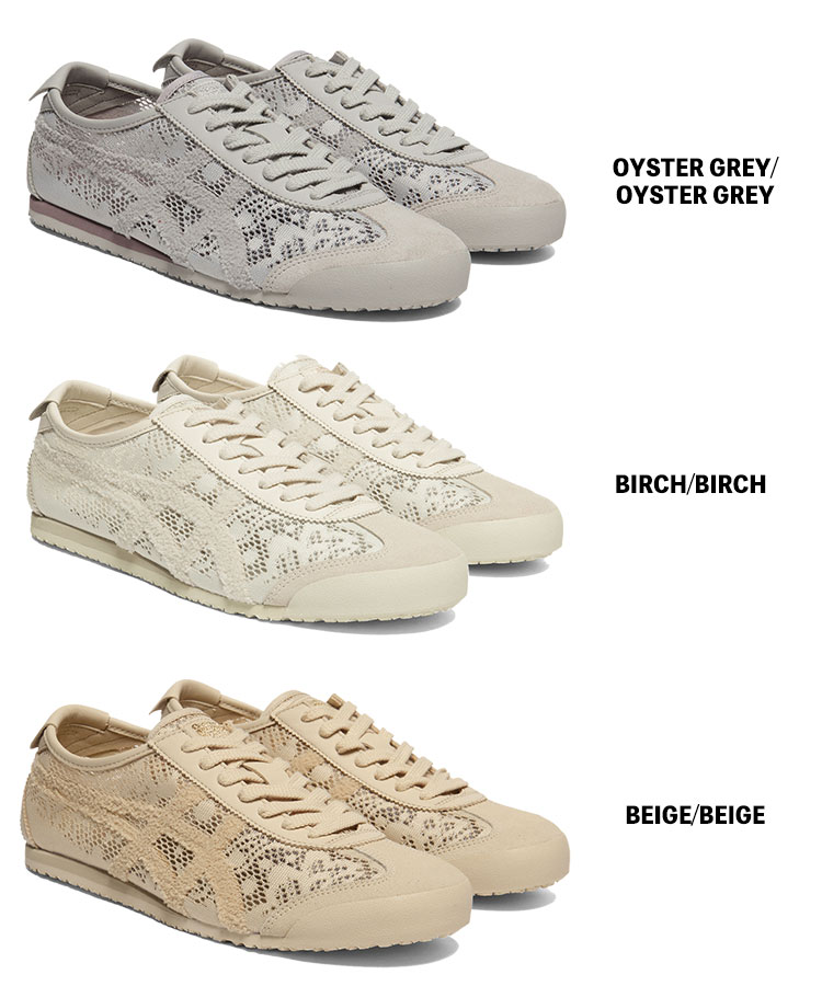 MEXICO 66 オニツカタイガー スニーカー レディース Onitsuka Tiger