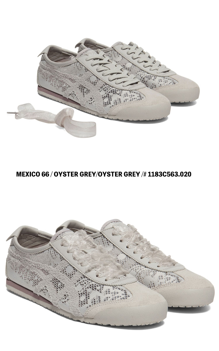 MEXICO 66 オニツカタイガー スニーカー レディース Onitsuka Tiger