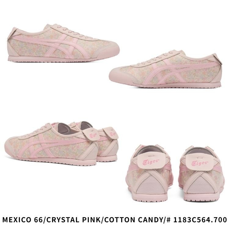 MEXICO 66 オニツカタイガー スニーカー Onitsuka Tiger メキシコ66