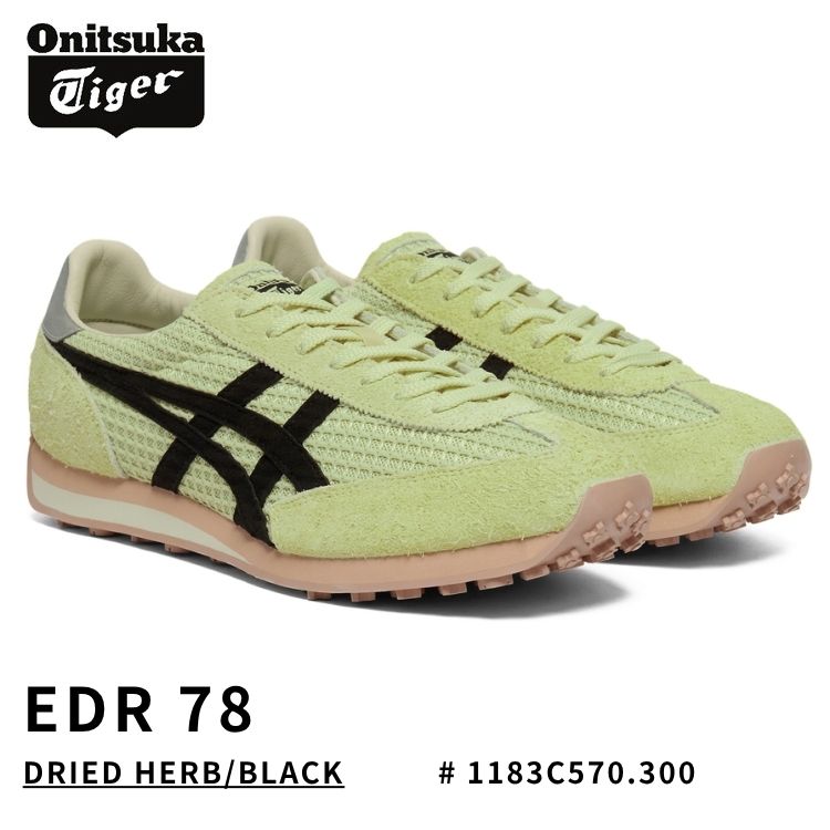 Onitsuka Tiger スニーカー　EDR78 グリーン　26.5㎝ EDR 78 オニツカタイガー スニーカー Onitsuka Tiger DRIED HERB/BLACK