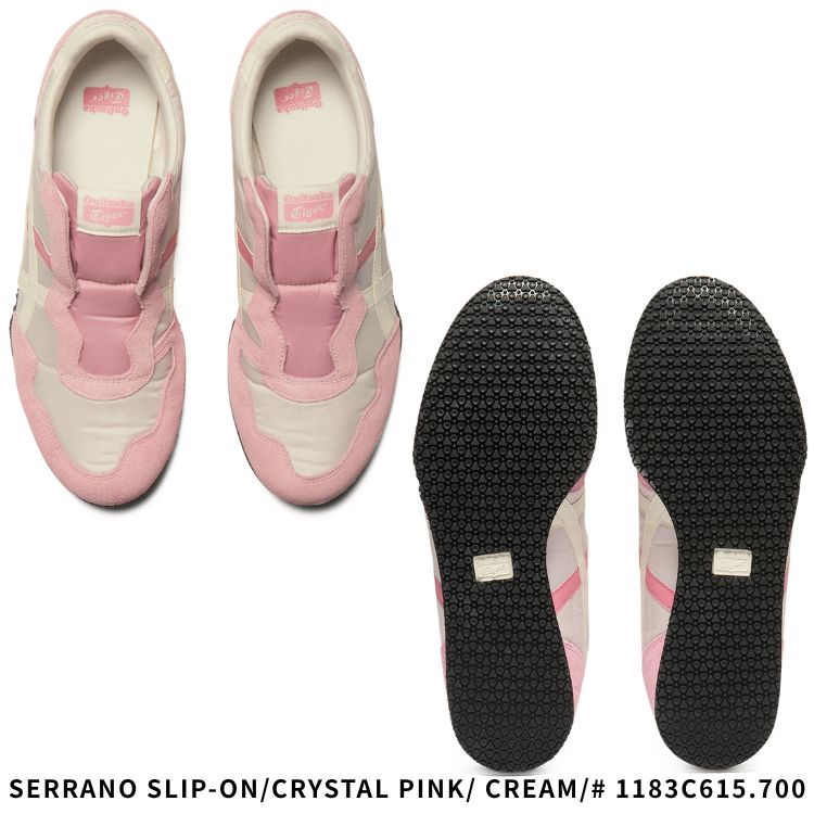 SERRANO オニツカタイガー スニーカー Onitsuka Tiger SLIP-ON
