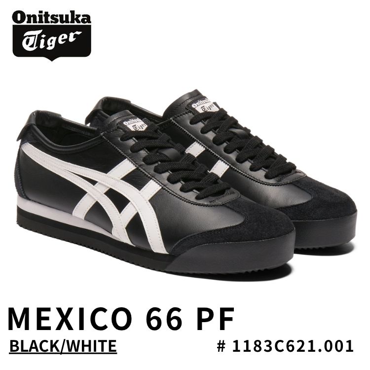 MEXICO 66 オニツカタイガー スニーカー Onitsuka Tiger PF メキシコ66
