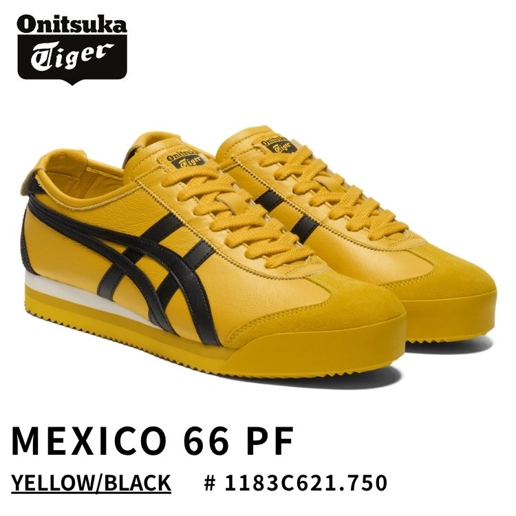 じゅりあOnitsuka Tiger イエロー スニーカー メキシコ66 MEXICO 66 オニツカタイガー スニーカー Onitsuka Tiger PF メキシコ66