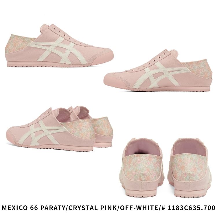 MEXICO 66 オニツカタイガー スニーカー Onitsuka Tiger SD PARATY