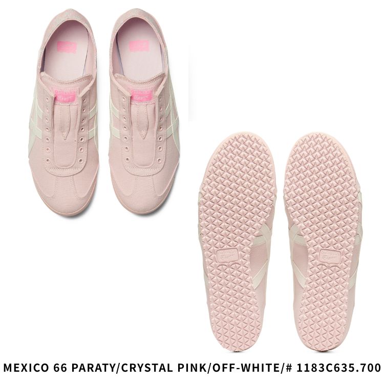 MEXICO 66 オニツカタイガー スニーカー Onitsuka Tiger SD PARATY