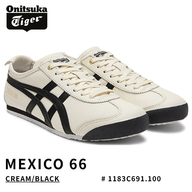 MEXICO 66 オニツカタイガー スニーカー Onitsuka Tiger メキシコ66