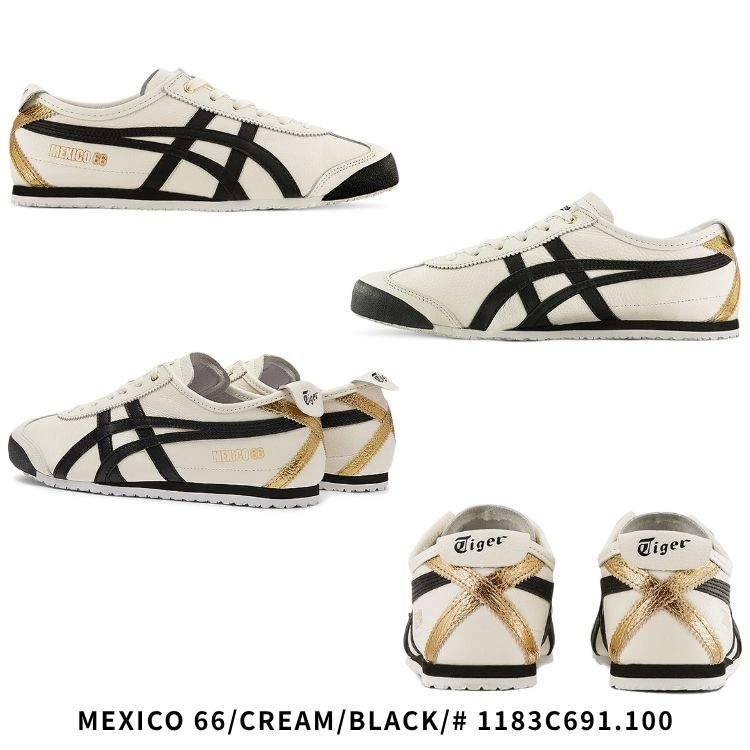 MEXICO 66 オニツカタイガー スニーカー Onitsuka Tiger メキシコ66