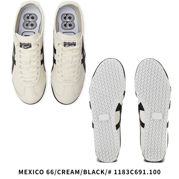 MEXICO 66 オニツカタイガー スニーカー Onitsuka Tiger メキシコ66