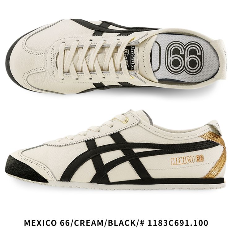 MEXICO 66 オニツカタイガー スニーカー Onitsuka Tiger メキシコ66