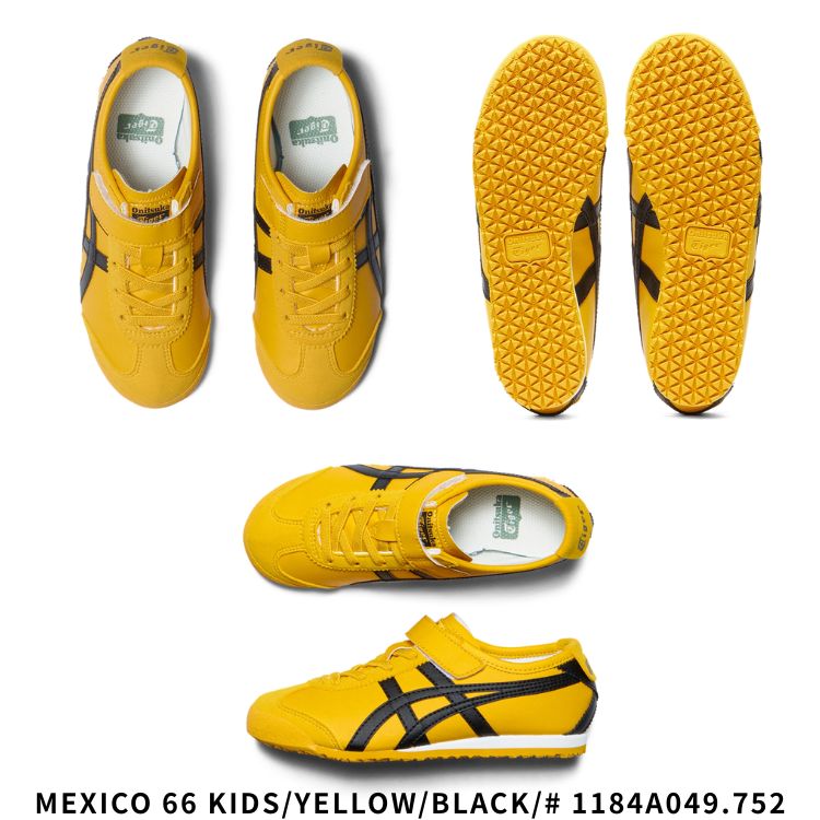 【新品】Onitsuka Tiger イエロー スニーカー　キッズスニーカー Onitsuka Tiger（オニツカタイガー） スニーカー Onitsuka Tiger
