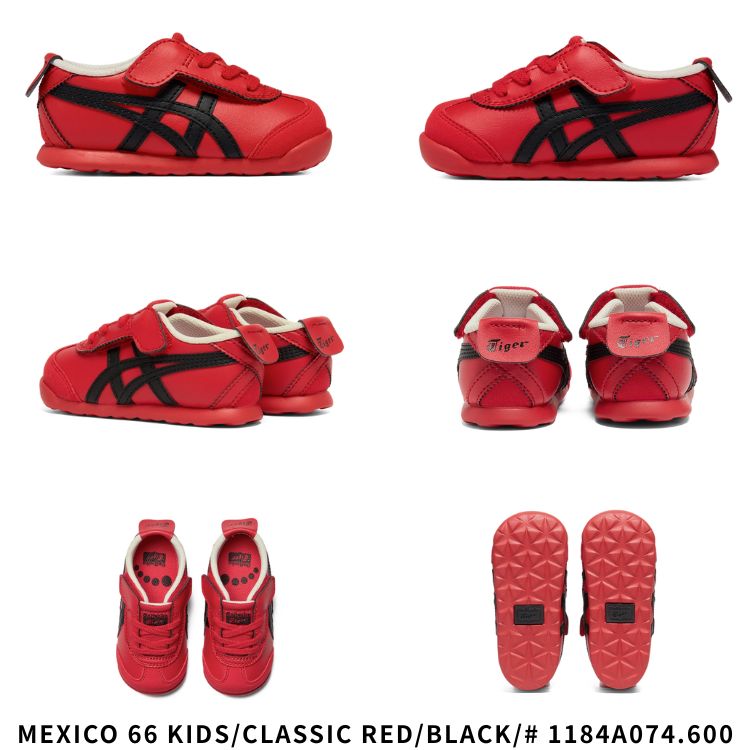 Onitsuka Tiger キッズスニーカー レッド 19.5㎝ Onitsuka Tiger（オニツカタイガー） スニーカー Onitsuka Tiger
