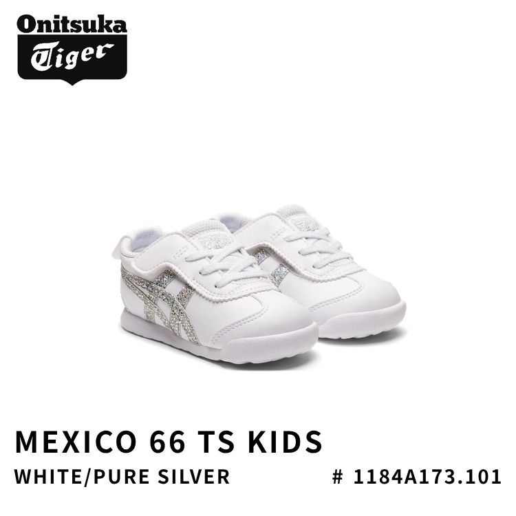 Onitsuka Tiger（オニツカタイガー） スニーカー キッズ 子供用 子ども