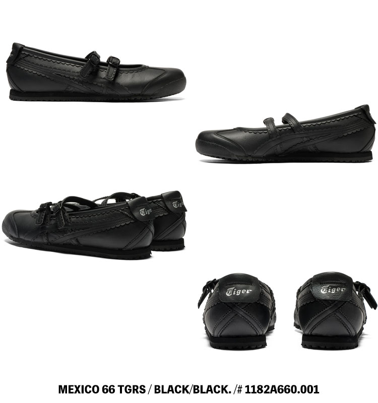 MEXICO 66 オニツカタイガー スニーカー Onitsuka Tiger TGRS メキシコ