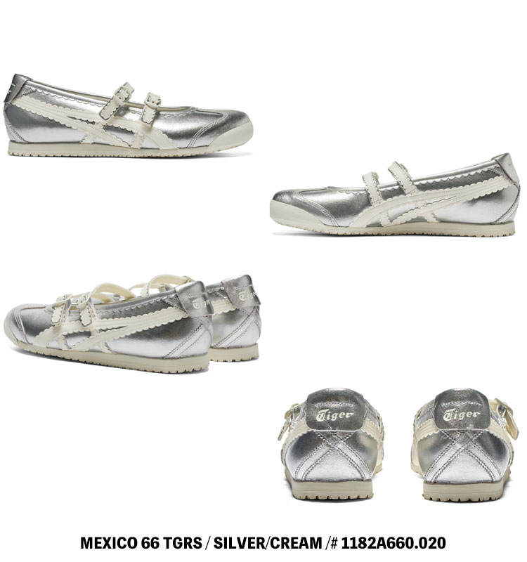 MEXICO 66 オニツカタイガー スニーカー Onitsuka Tiger TGRS メキシコ