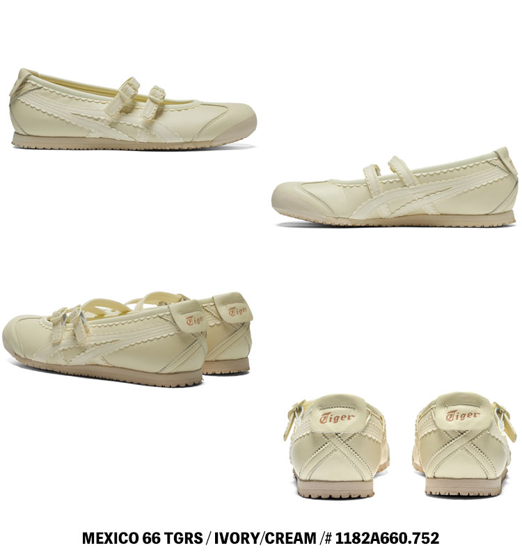 MEXICO 66 オニツカタイガー スニーカー Onitsuka Tiger TGRS メキシコ
