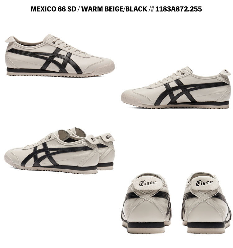 MEXICO 66 オニツカタイガー スニーカー Onitsuka Tiger SD メキシコ66