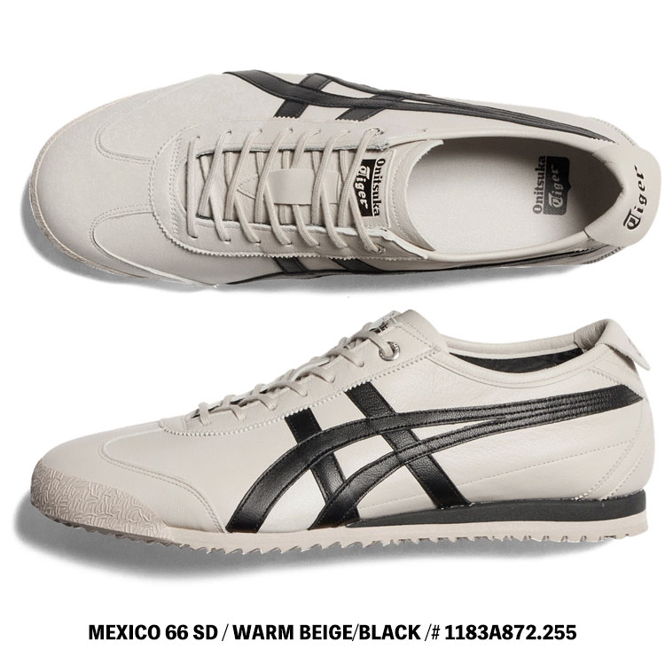 Onitsuka Tiger MEXICO 66 オニツカタイガー 75th Anniversary | Onitsuka Tiger Japan