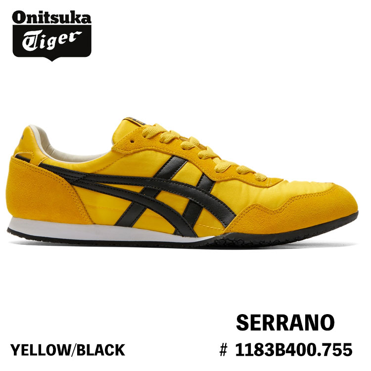 SERRANO オニツカタイガー スニーカー Onitsuka Tiger セラーノ YELLOW