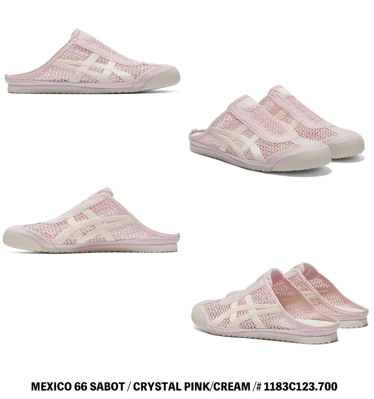 MEXICO 66 オニツカタイガー スニーカー Onitsuka Tiger SABOT