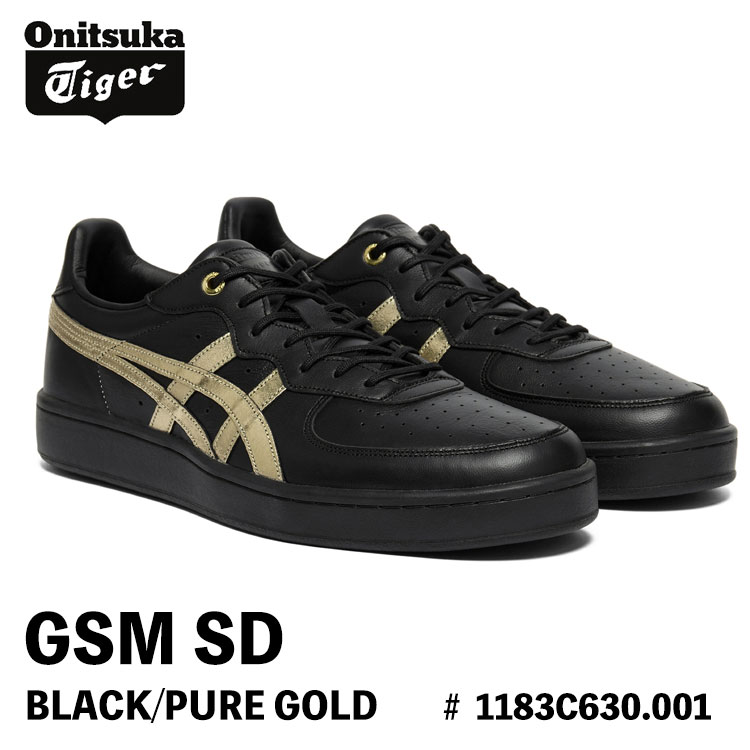 GSM オニツカタイガー スニーカー Onitsuka Tiger メンズ レディース