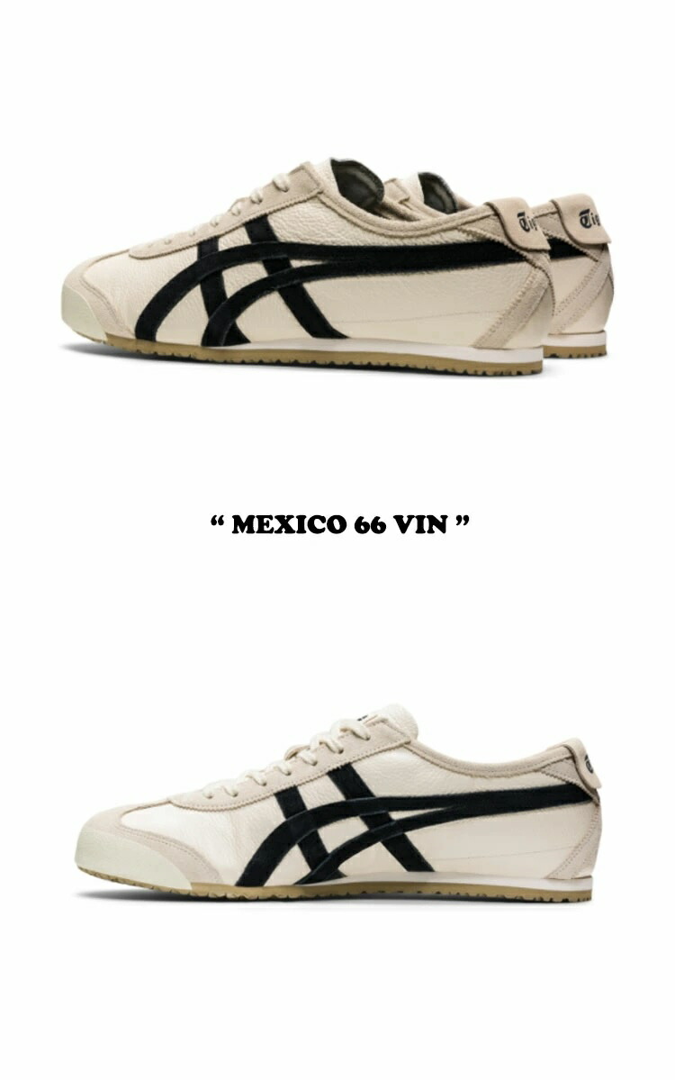 MEXICO 66 オニツカタイガー スニーカー Onitsuka Tiger メンズ