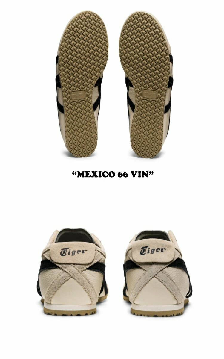 MEXICO 66 オニツカタイガー スニーカー Onitsuka Tiger メンズ