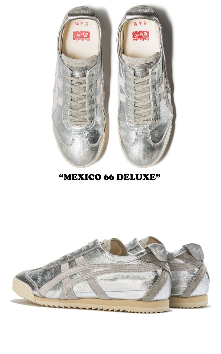 MEXICO 66 オニツカタイガー スニーカー Onitsuka Tiger レディース