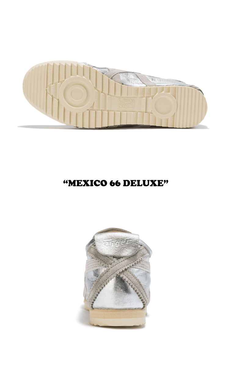 MEXICO 66 オニツカタイガー スニーカー Onitsuka Tiger レディース