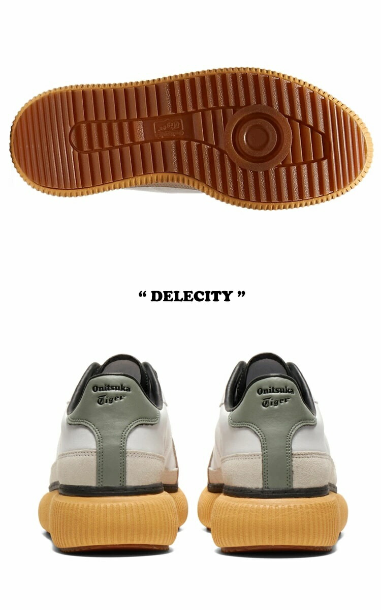 Onitsuka Tiger（オニツカタイガー） スニーカー 厚底 スニーカー 厚底