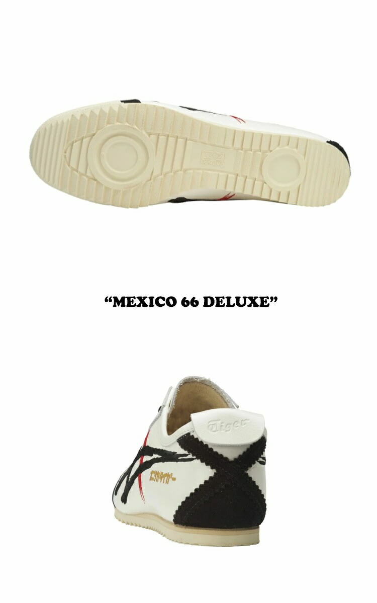 Onitsuka Tiger 【MEXICO 66】スニーカー 23.5 MEXICO 66 オニツカタイガー スニーカー Onitsuka Tiger メンズ DELUXE