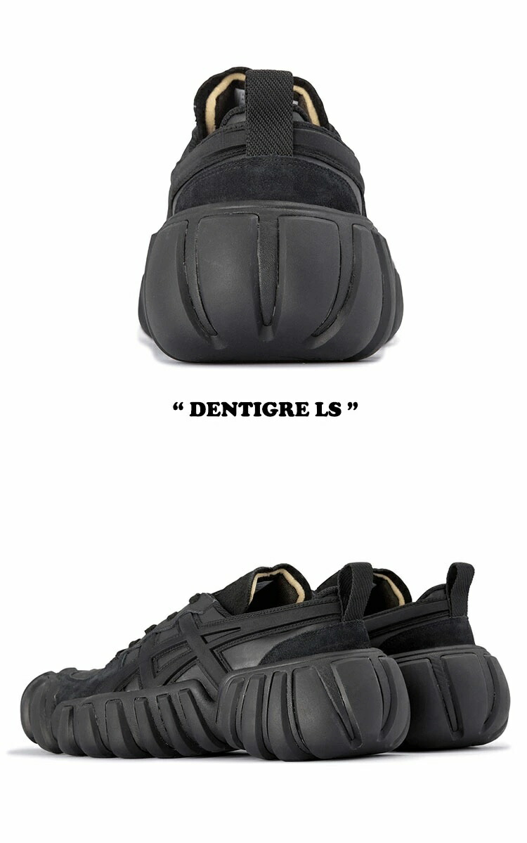 Onitsuka Tiger（オニツカタイガー） スニーカー メンズ レディース