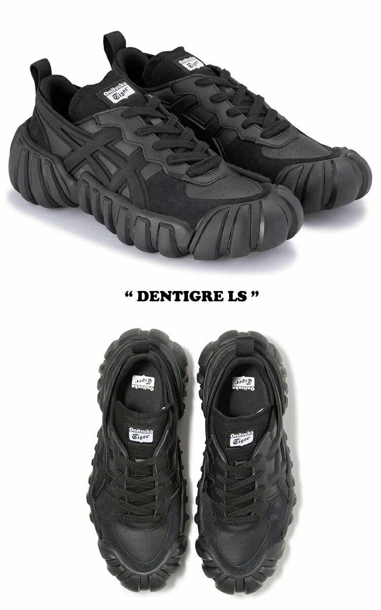 Onitsuka Tiger（オニツカタイガー） スニーカー メンズ レディース