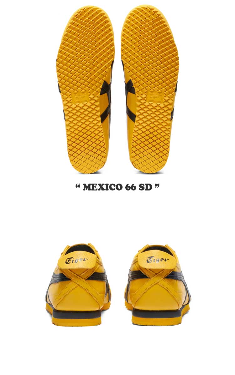 MEXICO 66 オニツカタイガー スニーカー Onitsuka Tiger メンズ