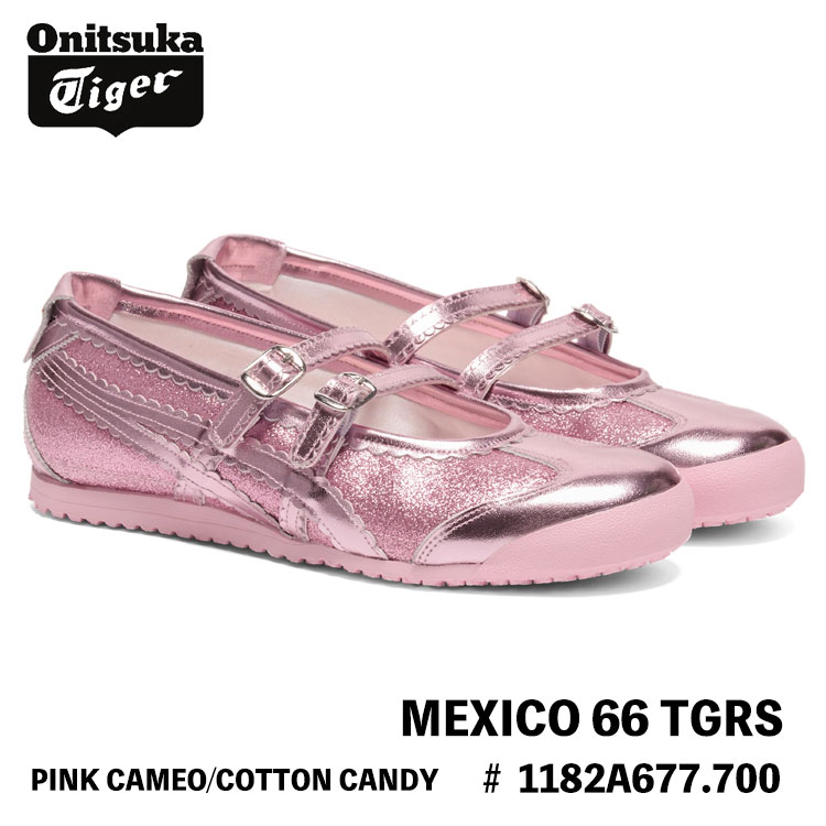 MEXICO 66 オニツカタイガー スニーカー Onitsuka Tiger TGRS メキシコ