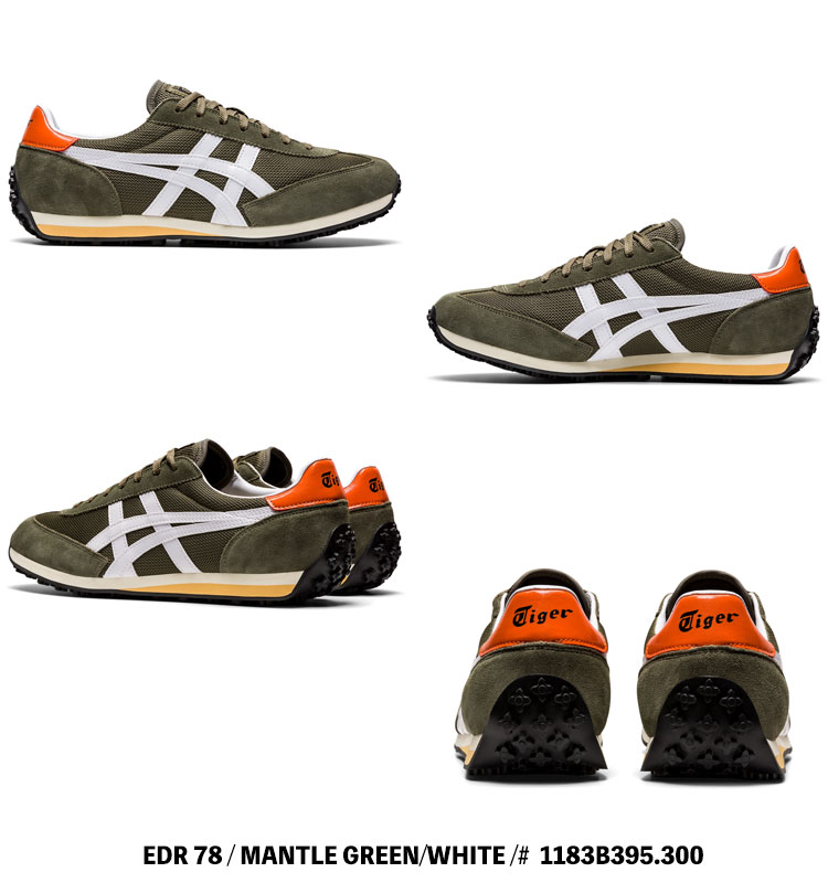 EDR 78 オニツカタイガー スニーカー Onitsuka Tiger MANTLE GREEN