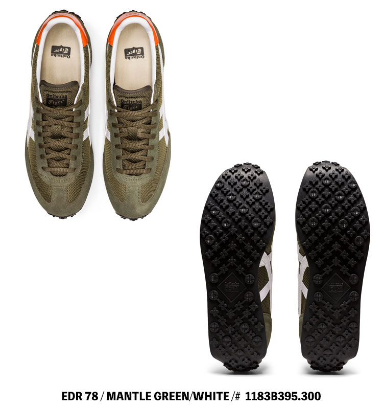EDR 78 オニツカタイガー スニーカー Onitsuka Tiger MANTLE GREEN
