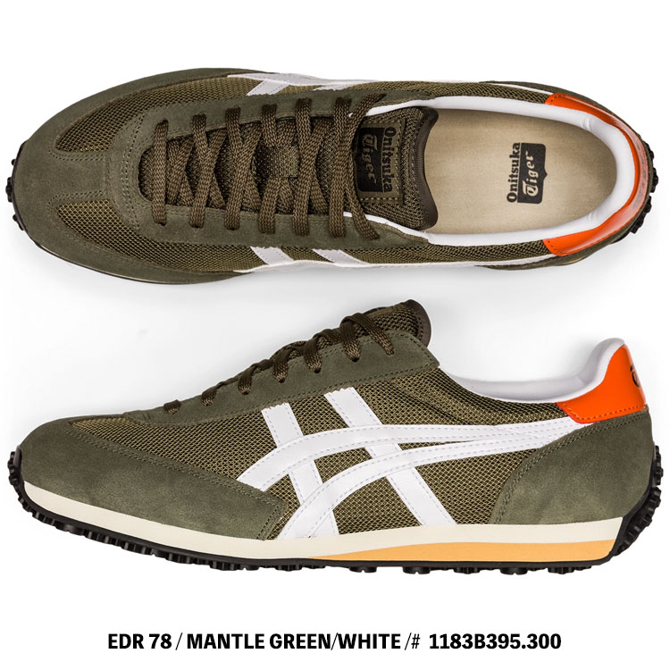 EDR 78 オニツカタイガー スニーカー Onitsuka Tiger MANTLE GREEN