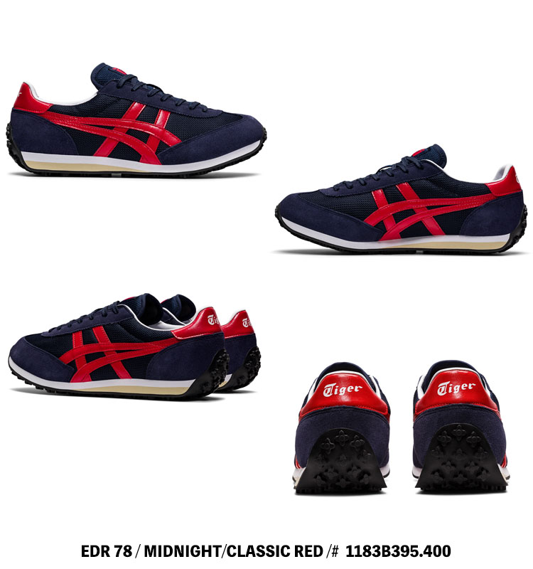 EDR 78 オニツカタイガー スニーカー Onitsuka Tiger MIDNIGHT/CLASSIC