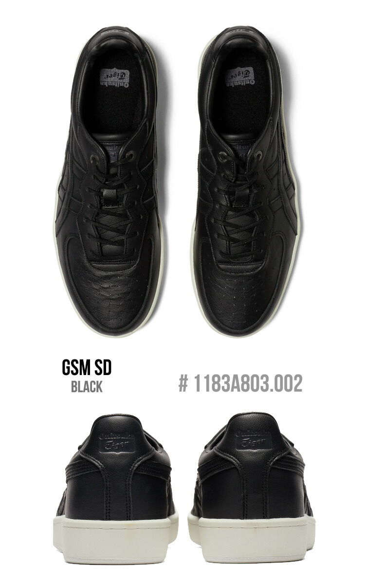 GSM オニツカタイガー スニーカー Onitsuka Tiger SD ジーエスエム
