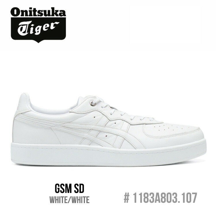 オニツカタイガー スニーカー Onitsuka Tiger GSM SD ジーエスエム