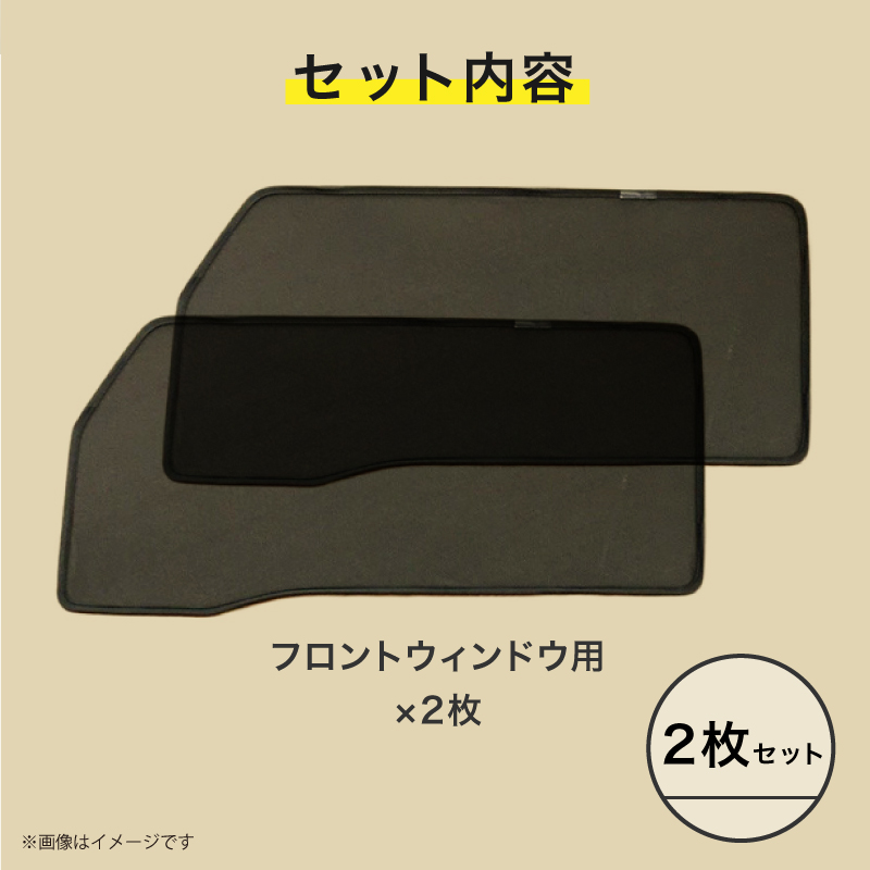 ジムニー アクセサリー JB64 JB74 レーザーシェード Laser