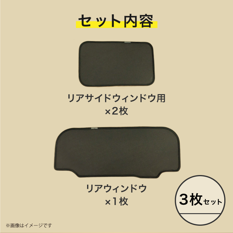 アクセサリー SEE ジムニー アクセサリー JB64 JB74 レーザーシェード Laser
