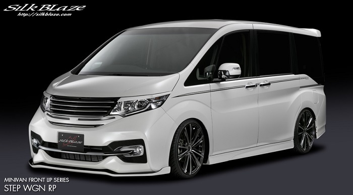 シルクブレイズ フロントリップスポイラー Type-S(単色塗装済 シルクブレイズ フロントリップスポイラー Type-S(単色塗装済