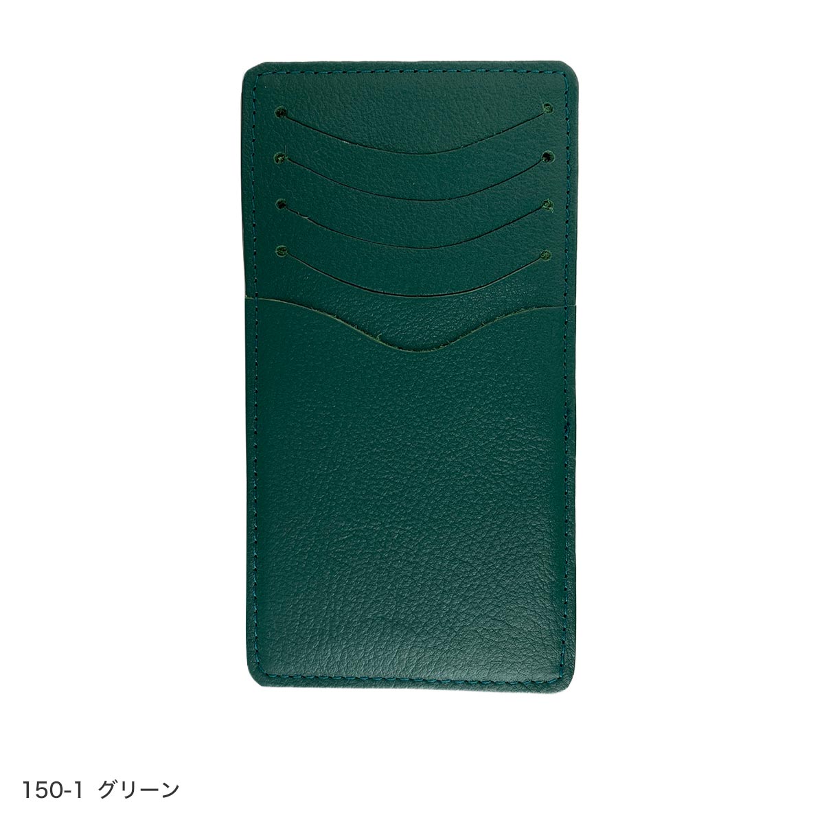 インナーカードケース 本革 レディース おしゃれ 日本製 長財布