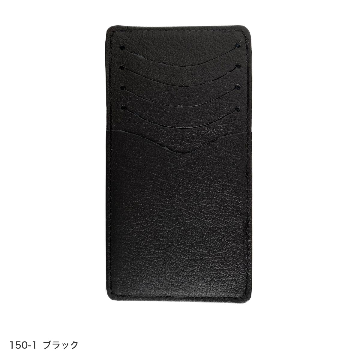 インナーカードケース 本革 レディース おしゃれ 日本製 長財布 カード